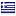 refreshinaja.com is hosted in Greece